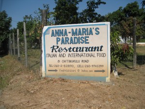 Anna-Maria's Restaurant